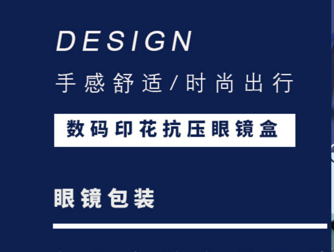 青田弘基包装有限公司